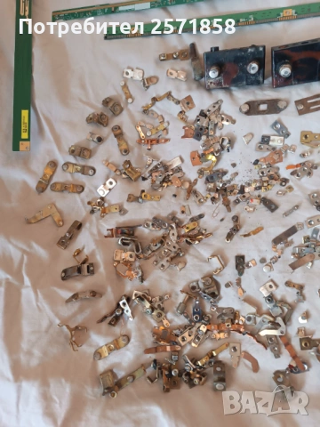 2 лота Платки позлата сребро, снимка 11 - Части за лаптопи - 53962184