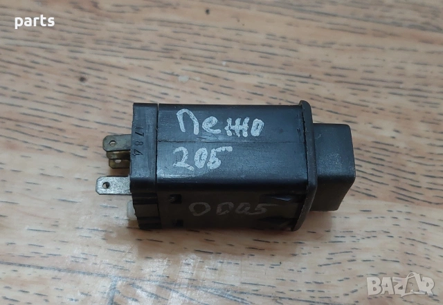 Бутон Подгрев Пежо 205 - Ситроен , снимка 5 - Части - 53806950