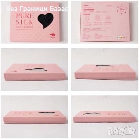 Нова Шапка за къдрава и дълга коса 100% коприна с ластик черна за жени, снимка 7 - Други - 51149764