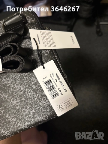 GUESS Чанта за през рамо тип преметка 'MILANO CROSSBODY FLAT', снимка 4 - Чанти - 53715209