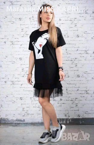 До 2ХЛ!!!Код 95011