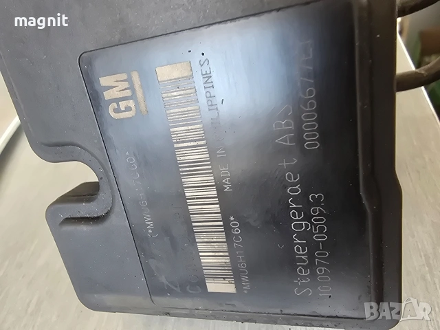 13157576 ABS Opel Astra H Zafira B 10.0970-0509.3 / 00006677E1, снимка 3 - Части - 53970815