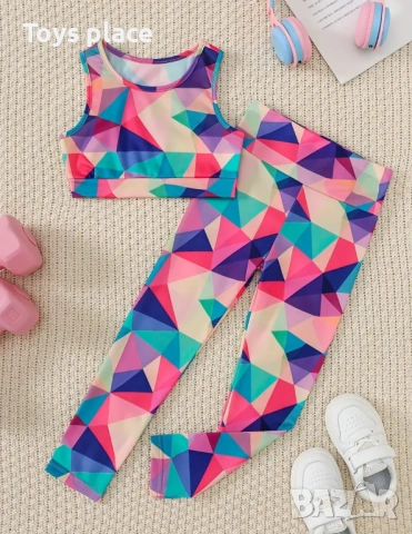 Детски спортен комплект в ярки цветове 