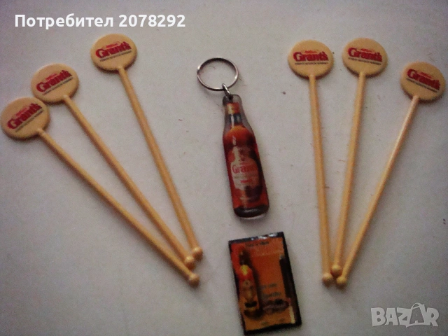 Лот за допълване на колекция "Grants"