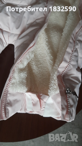 Бебешки гащеризон-ескимос, снимка 5 - Бебешки ескимоси - 51997421