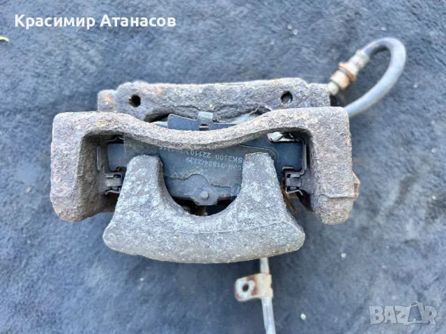 Спирачен апарат Заден ляв за Тойота Аурис.2007-2012г, снимка 14 - Части - 44176836