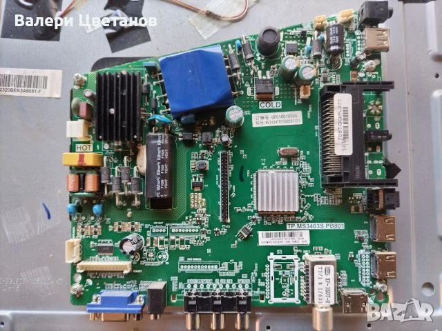 телевизор PHILIPS 32PHT4001/12 на части, снимка 3 - Телевизори - 51401996