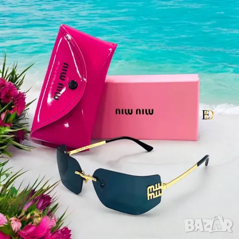 очила с Калъф и Кутия prada Miu Miu , снимка 7 - Слънчеви и диоптрични очила - 46965259