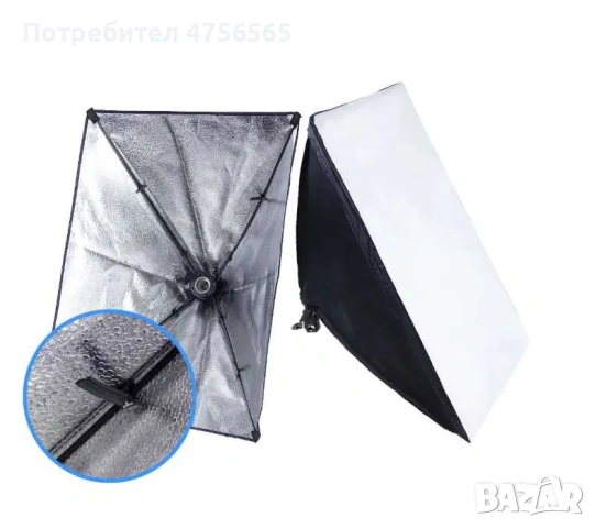 Софтбокс 50x70см и 200W крушка | Осветление за студио | 200W SoftBox, снимка 2 - Светкавици, студийно осветление - 53730128