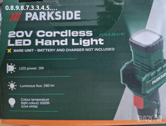 Акумулаторна лед лампа на Парксайд 20V Parkside PLHLA 20V , снимка 2 - Лед осветление - 52680066