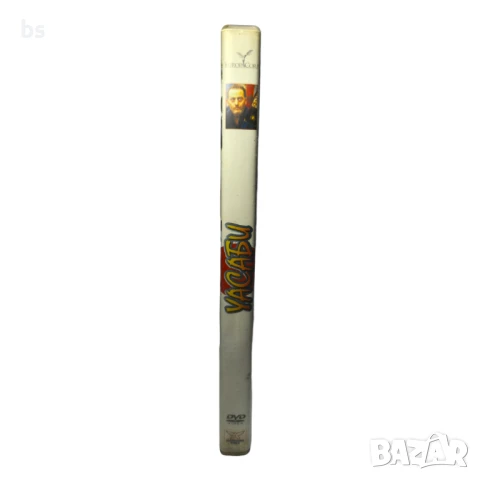 Уасаби с Жан Рено DVD , снимка 3 - DVD филми - 50998648