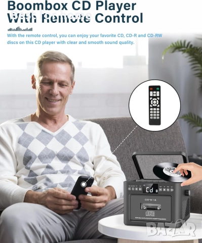 Boombox Bluetooth 5.1 касетофон, CD плейър, FM радио с батерия 5000mAh  дистанционно управление, снимка 6 - Радиокасетофони, транзистори - 52118020
