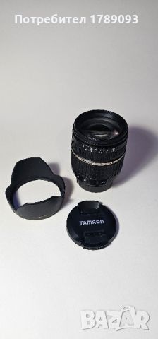 Nikon D5600 , светкавица и обектив, снимка 4 - Фотоапарати - 45708339