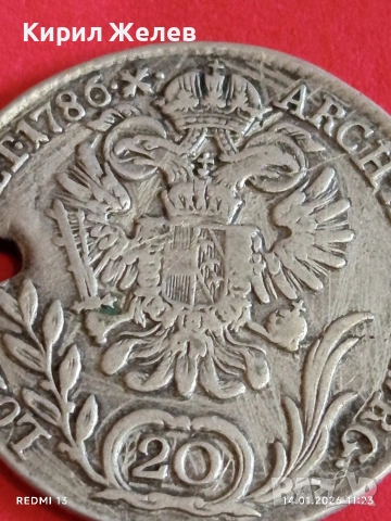 Сребърна монета 20 кройцера 1786г. Йозеф втори Австрия за КОЛЕКЦИЯ 52918, снимка 14 - Нумизматика и бонистика - 53094204
