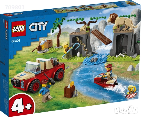 НОВ Конструктор LEGO City Wildlife 60301 - Спасителен офроуд джип