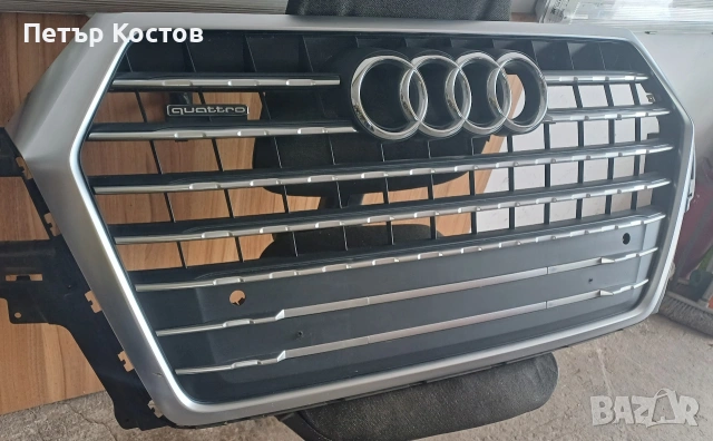 предна грил Решетка Audi Q7 2016г, снимка 2 - Части - 53572727