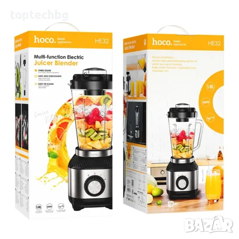 Блендер HOCO HE32 electric juicer 1,5L HE32, снимка 3 - Блендери - 49295955