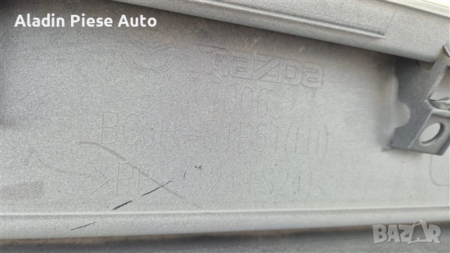 Декорация за праг ляв Mazda 3 Hatchback година 2020 2021 2022 2023 2024 2025 код BCJH51P51 , снимка 6 - Аксесоари и консумативи - 53862168