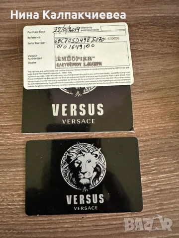 Продавам оригинален часовник Versace, снимка 4 - Луксозни - 53847077