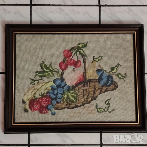 Рамкиран гоблен Кошница с плодове. , снимка 2 - Гоблени - 53201184