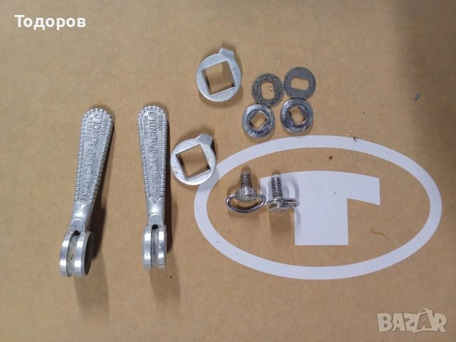 Campagnolo палцови команди 