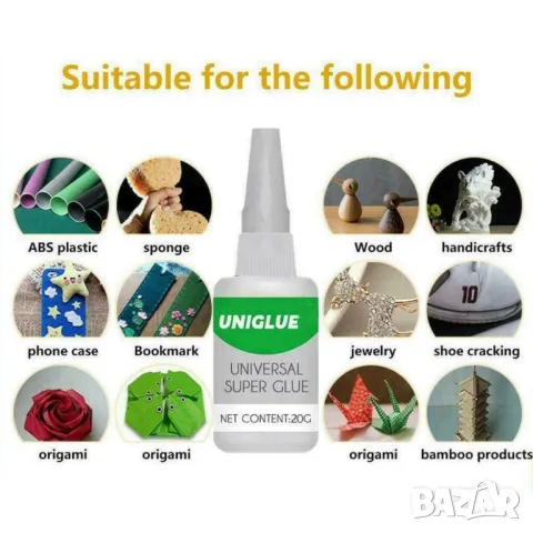 Универсално  супер лепило за ремонт на керамика, стъкло, метал и други , снимка 11 - Други стоки за дома - 50383393