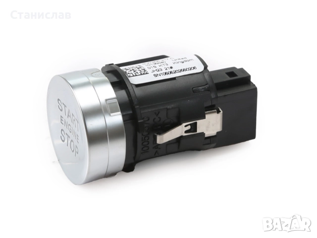 Бутон Start Stop за Audi Q2, снимка 2 - Части - 52293326