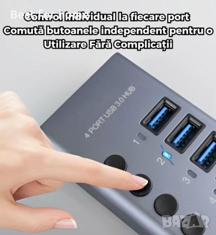 4 в 1 USB хъб с бутон ON/OFF, PRESTIGE CHARGE®, алуминий, 4 USB 3.0 порта, снимка 4 - USB кабели - 53664056