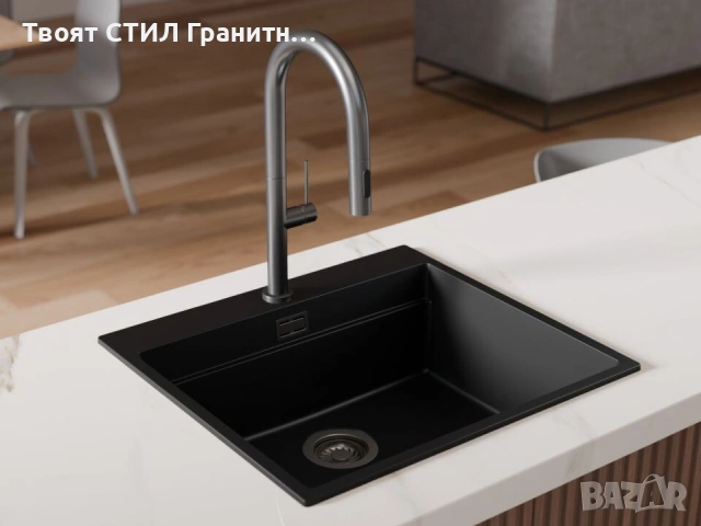 Титаниев смесител за кухня с изтегляща глава, 2 режима на струя - 9020, снимка 8 - Смесители - 53736843