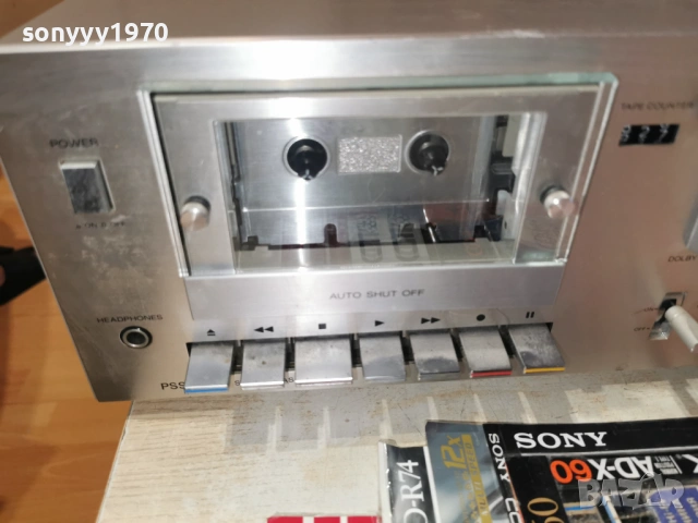 WEGA 2103261635LCHERY1, снимка 9 - Декове - 53926525