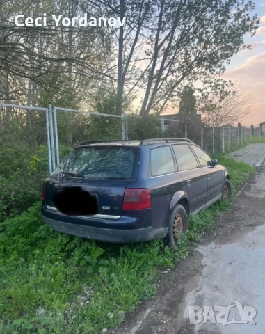 Audi A6 2.5TDI на части, снимка 2 - Части - 51292317