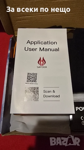  Смарт чорапи със затопляне, снимка 6 - Дамски чорапи - 52336305