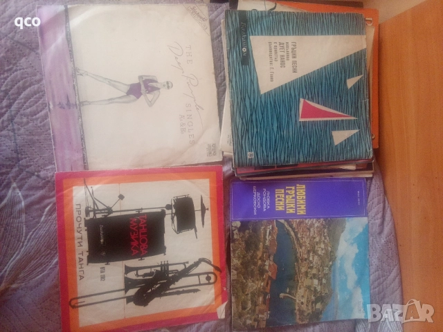 Грамофонни плочи , снимка 6 - Грамофонни плочи - 52401627