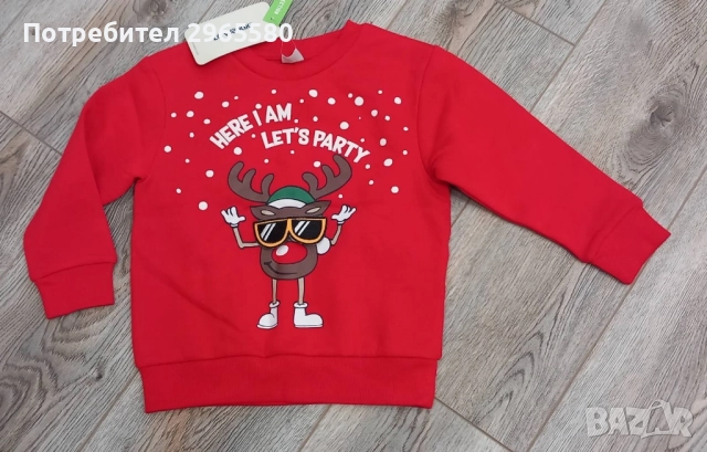 НАМАЛЕНИ !!!! Коледни блузки за момче, снимка 3 - Детски Блузи и туники - 52830100
