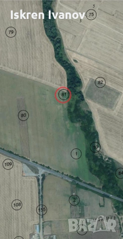 Нива кат.3 до път – 5.096 дка, м. Дерелика, с. Копринка, снимка 4 - Парцели - 53977372