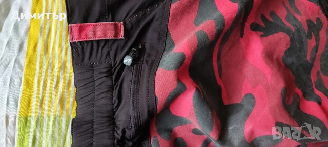 RVRC, снимка 9 - Панталони - 53730999