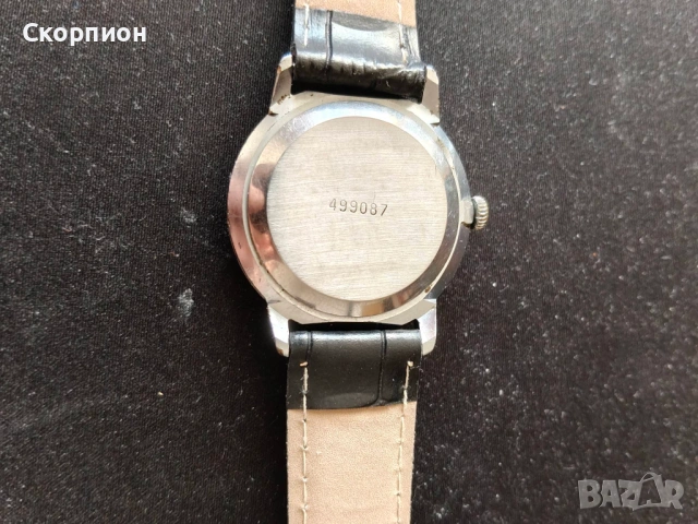 Мъжки часовник - РАКЕТА - СССР - ПРОМОЦИЯ, снимка 12 - Джобни - 48425895