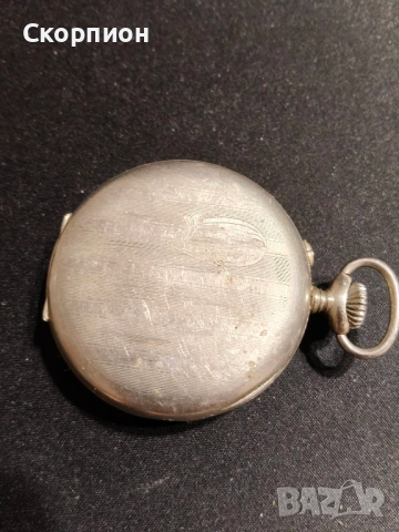 Швейцарски джобен часовник - ARGENTAN - ПРОМОЦИЯ, снимка 4 - Джобни - 50040781