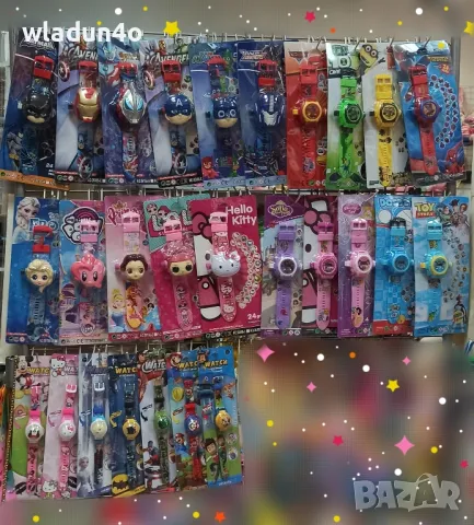 Детски часовници с ГЕРОИ 16-18лв, снимка 1