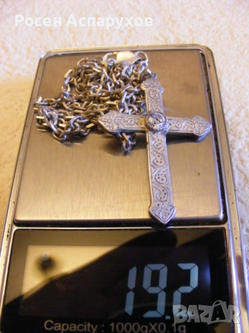 Красив И Стилен Сребърен Кръст С Ланец, снимка 3 - Колиета, медальони, синджири - 53664583