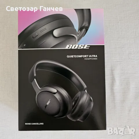 Bose - QuietComfort Ultra, ANC, черни, снимка 1 - Bluetooth слушалки - 47090070