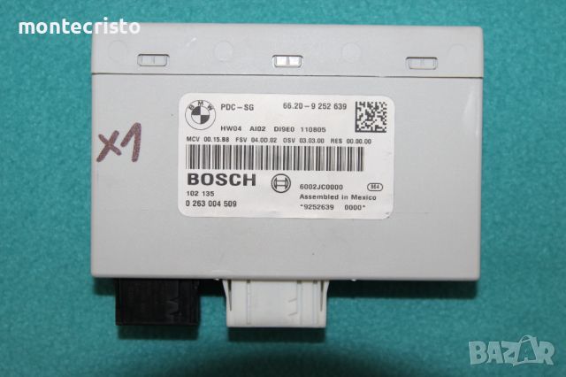 Парктроник модул BMW X1 E84 (2009-2013г.) 0263004509 / 0 263 004 509 / 66209252639 PDC