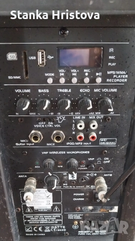 Преносима Колона Ibiza sound 100w., снимка 7 - Тонколони - 52164184