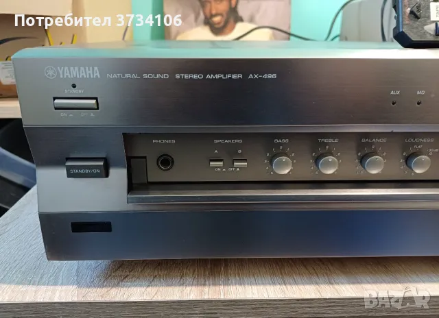 Yamaha AX-496 , снимка 7 - Ресийвъри, усилватели, смесителни пултове - 48599791