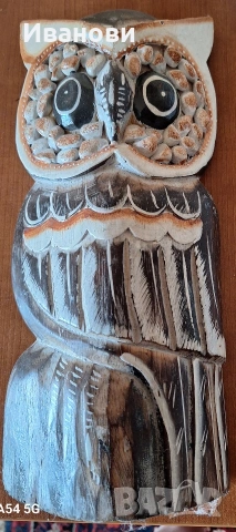 дървена сова, 40 см за декорация 