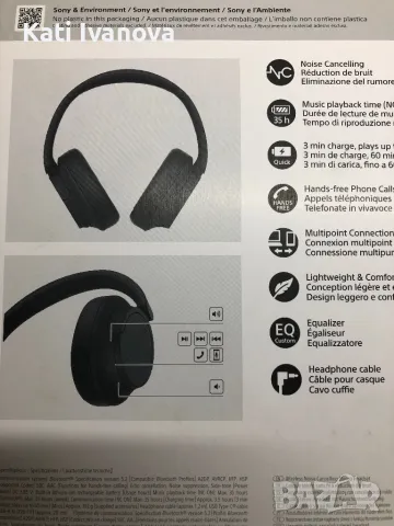 Слушалки Sony Headset WH-CH720N WHCH720N, снимка 9 - Слушалки и портативни колонки - 46918658