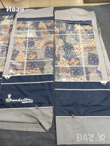 Форселт за каравана ISABELLA CAPRI LUX. Размер 950 ( 936-960)см земя-земя, снимка 6 - Палатки - 50465232