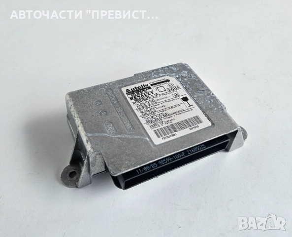 Airbag модул сензор датчик зa Renault Scenic 2 8200481136 603989700 Рено Сценик 2