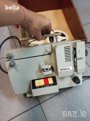 Прожекционен апарат”РУСЬ” 8мм,произведен в Росия. В отлично запазен вид,работещ, снимка 9 - Антикварни и старинни предмети - 50431466