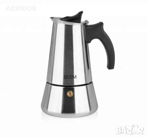 3бр./ Еспресо кафеварка BEEM Classic Selection – за 4 чаши, неръждаема стомана